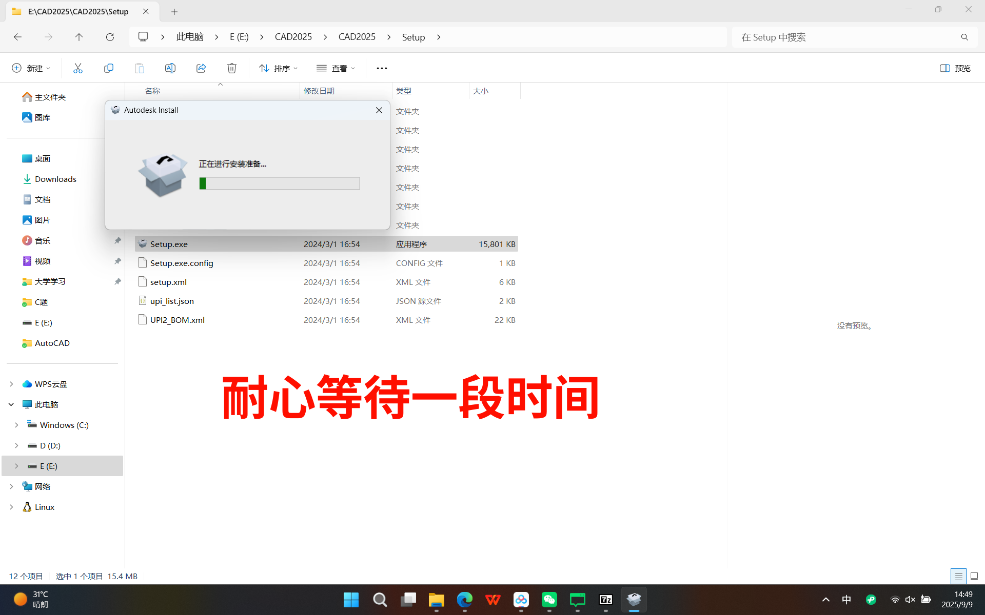 AutoCAD_05
