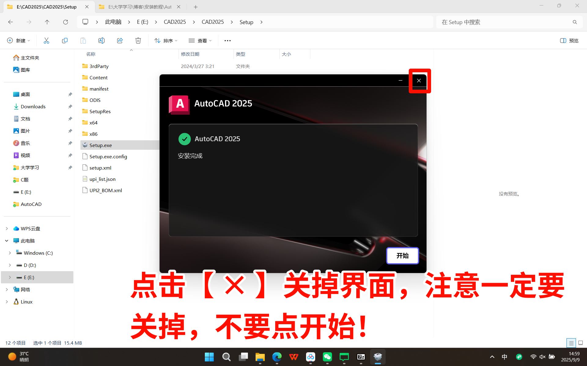 AutoCAD_08