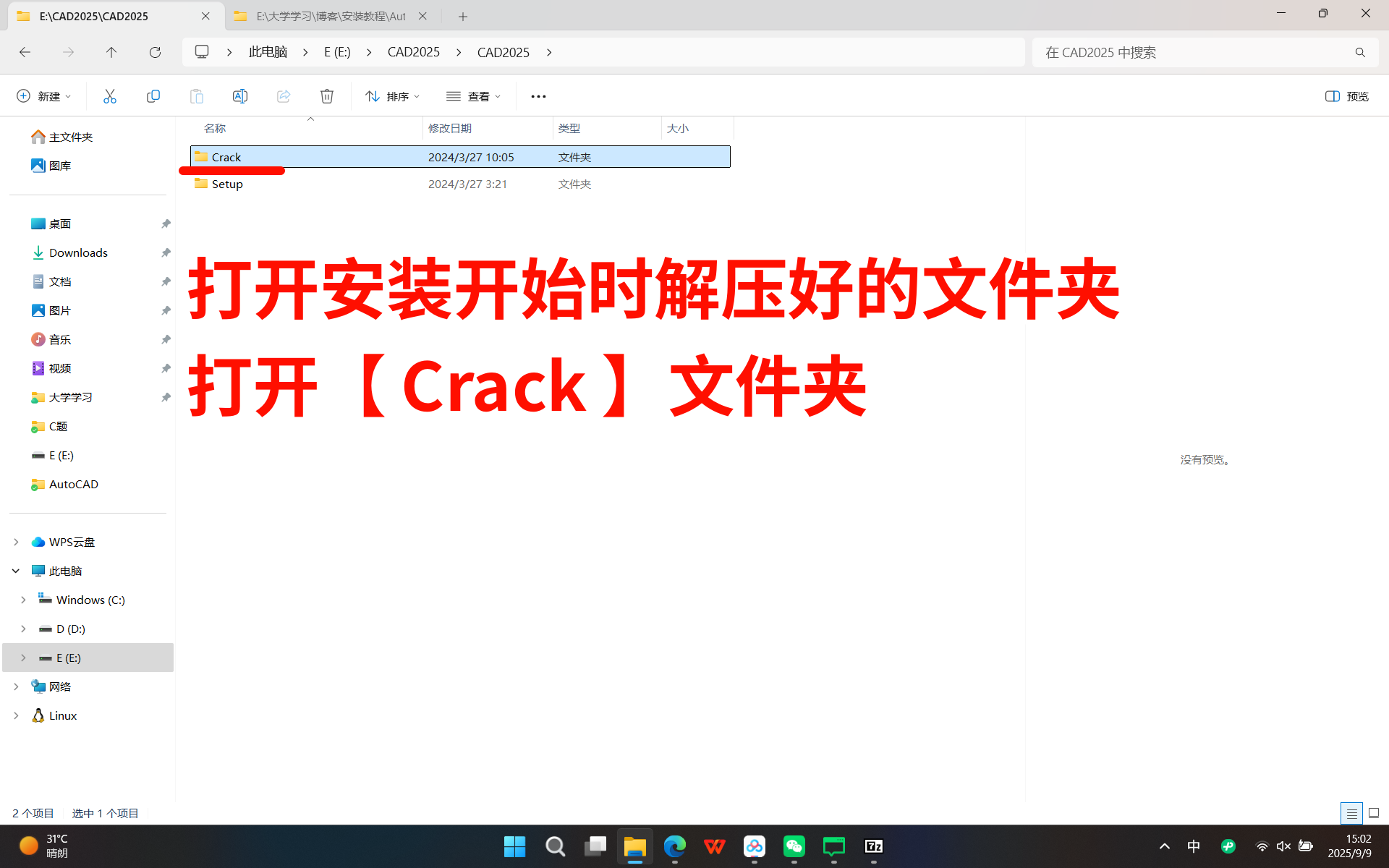 AutoCAD_09