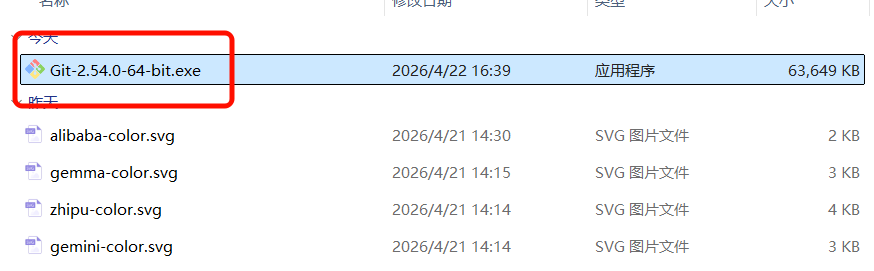 Git_01