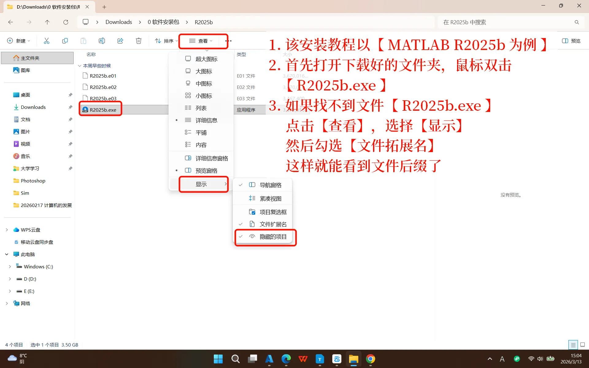 Matlab_01