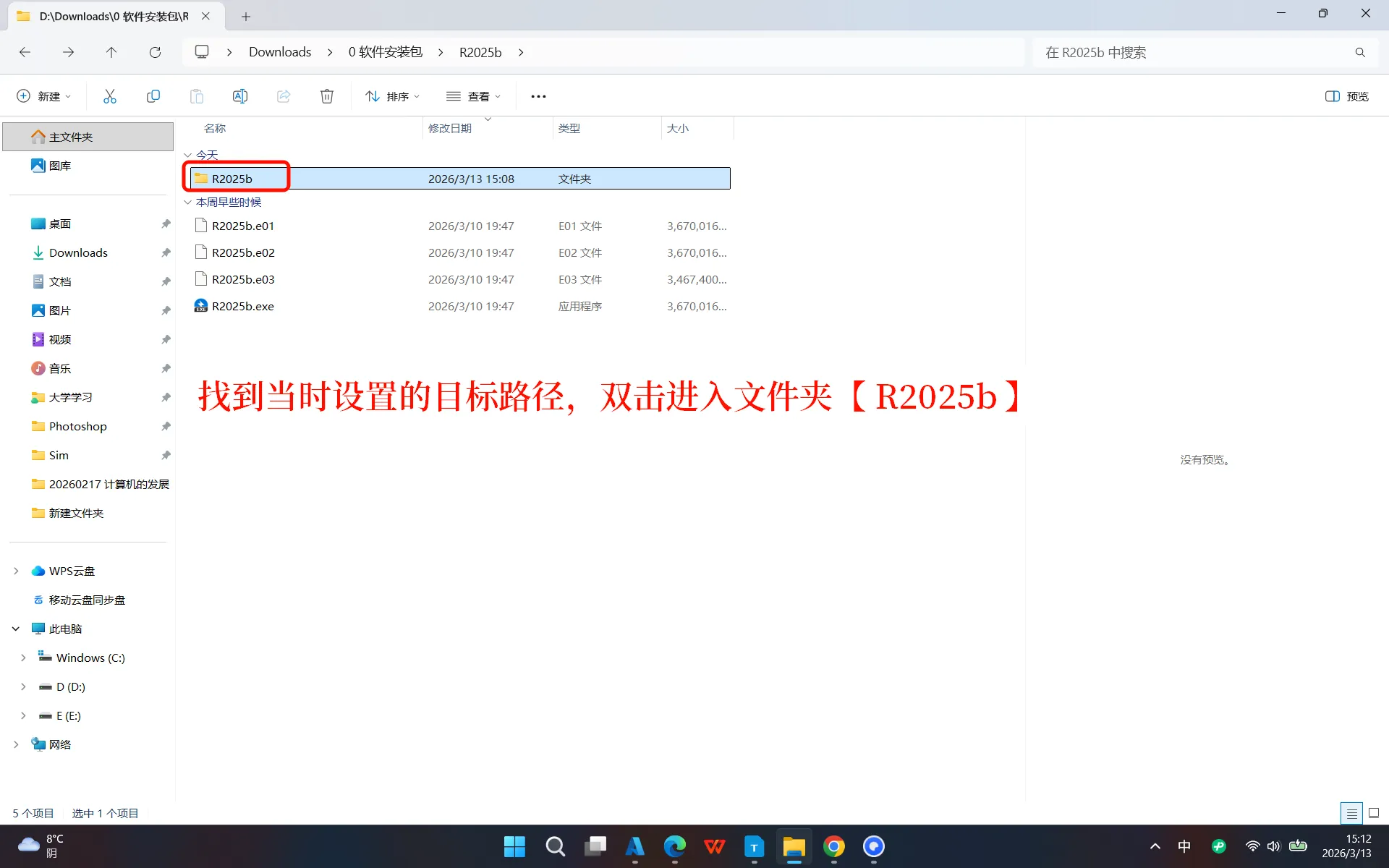 Matlab_06