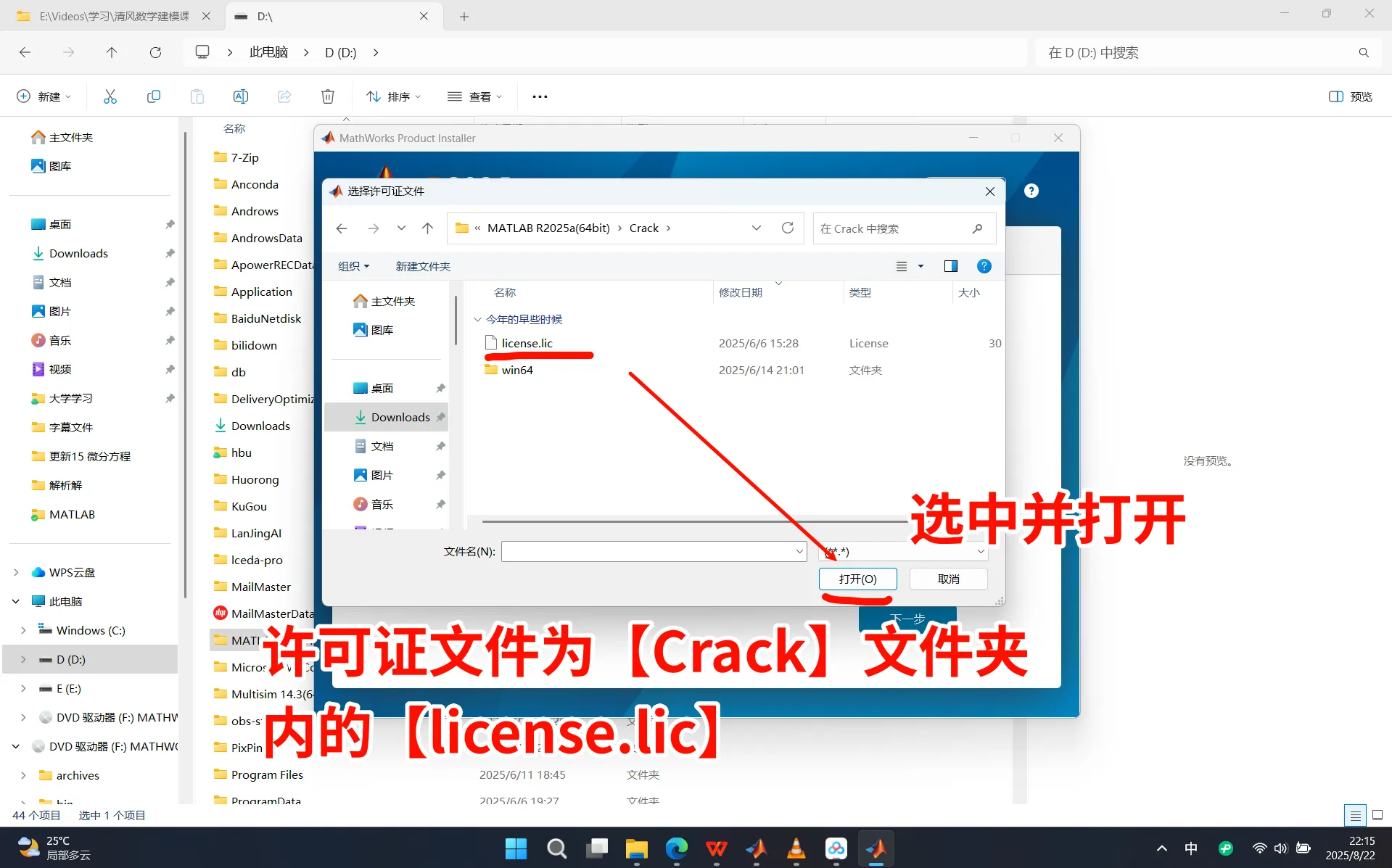Matlab_13