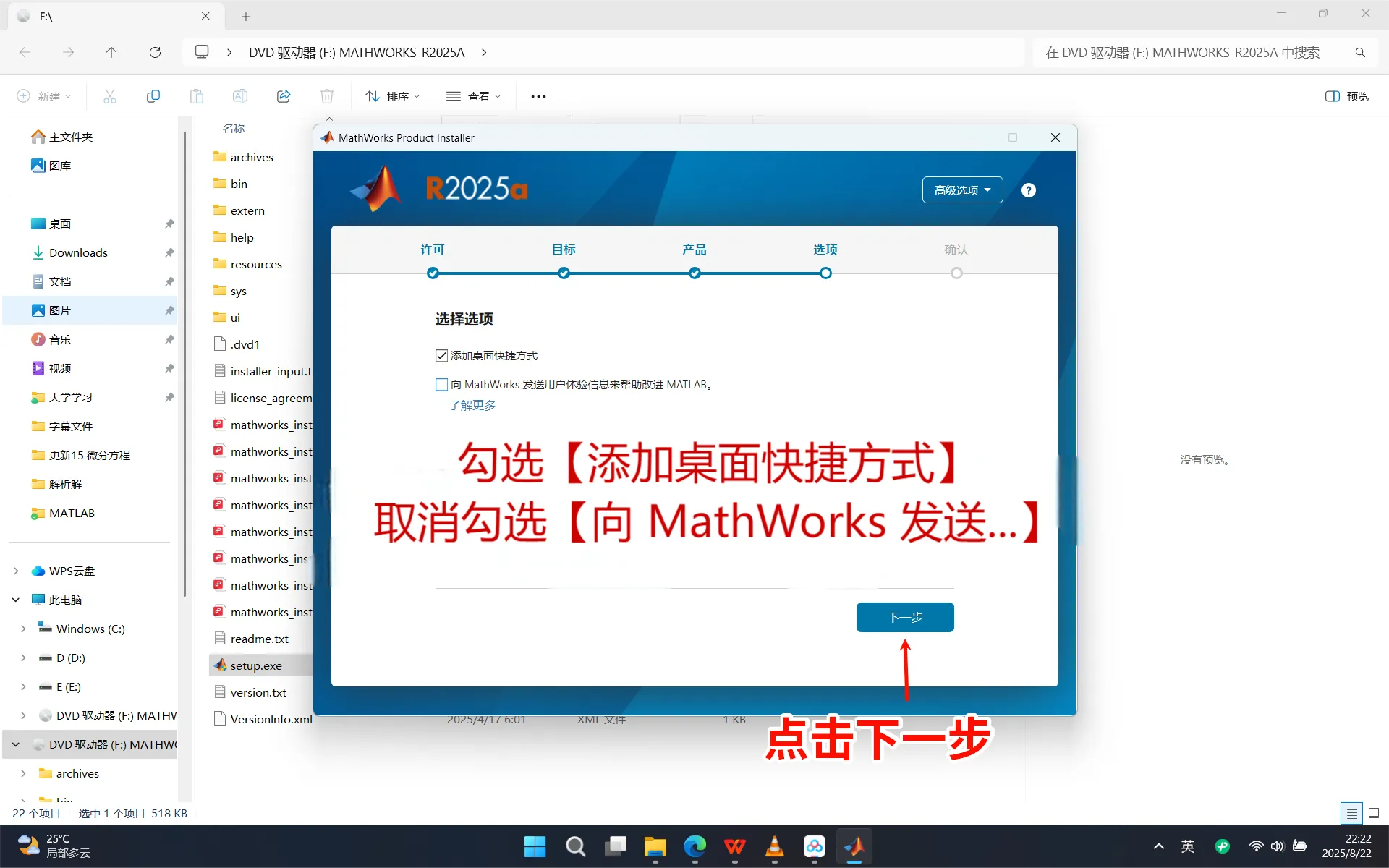 Matlab_17