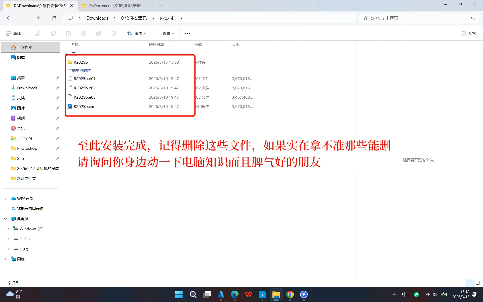 Matlab_24